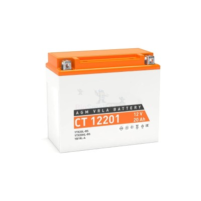 Аккумулятор ATVBoost GEL 12V 20Ah - купить в Долгой Поляне